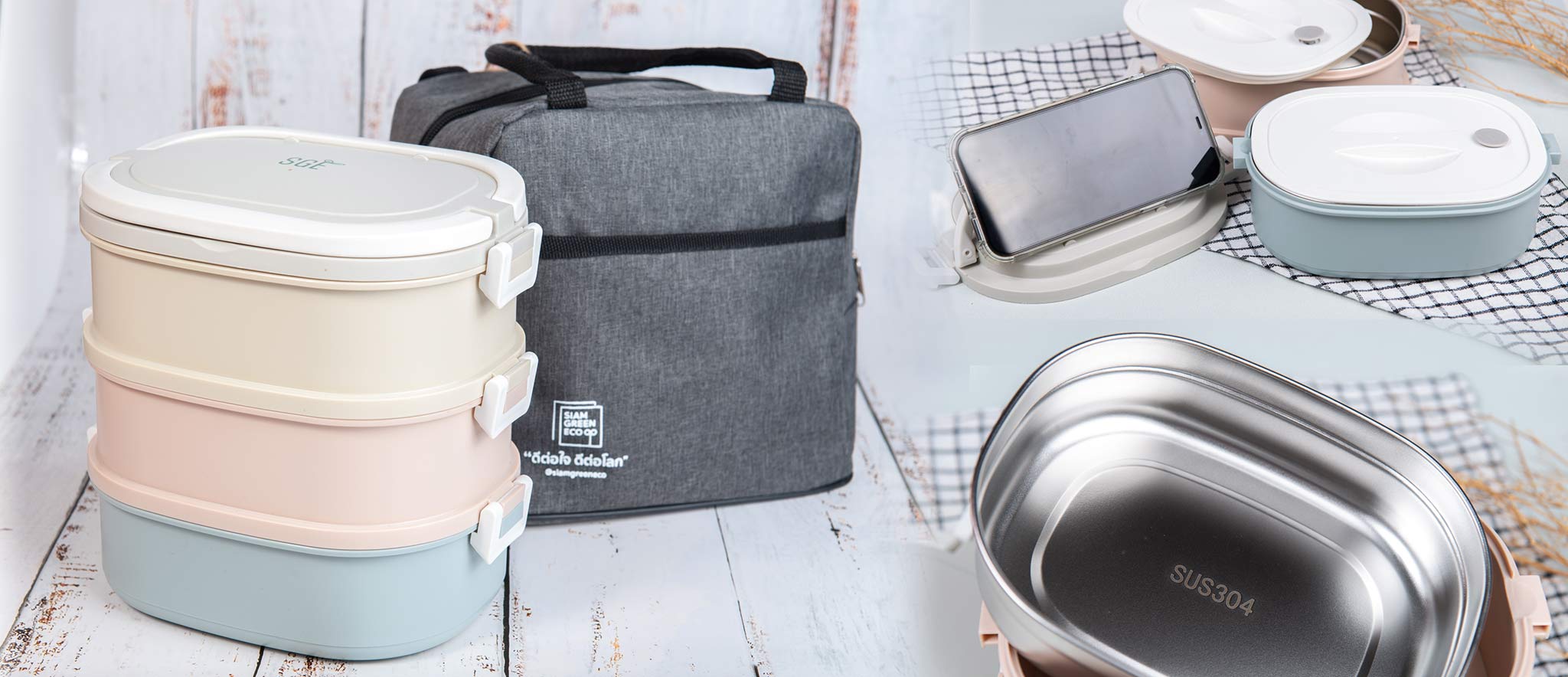 ปิ่นโตรักษ์โลก